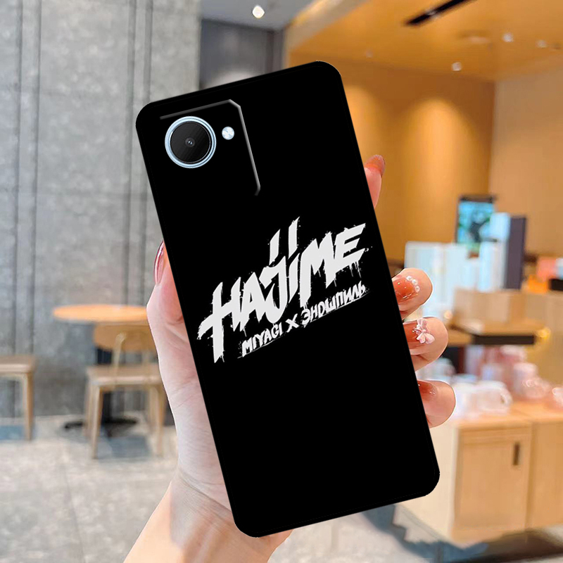 Coque Miyagi Endshpiel Rapper  - Realme C67 avis et prix