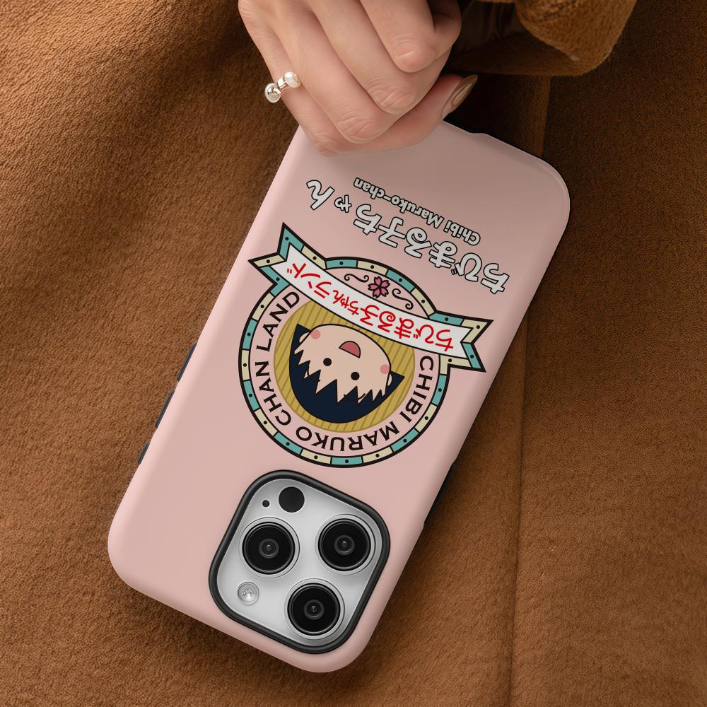 Coque de téléphone Cartoon Chi - Apple Iphone 15 Pro Max avis et prix