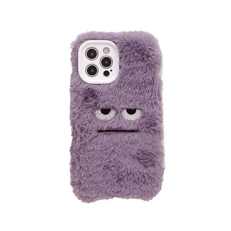 Coque de téléphone en peluche  - Apple Iphone 15 Pro Max avis et prix