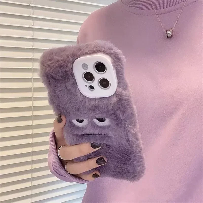 Coque de téléphone en peluche  - Apple Iphone 15 Pro Max avis et prix