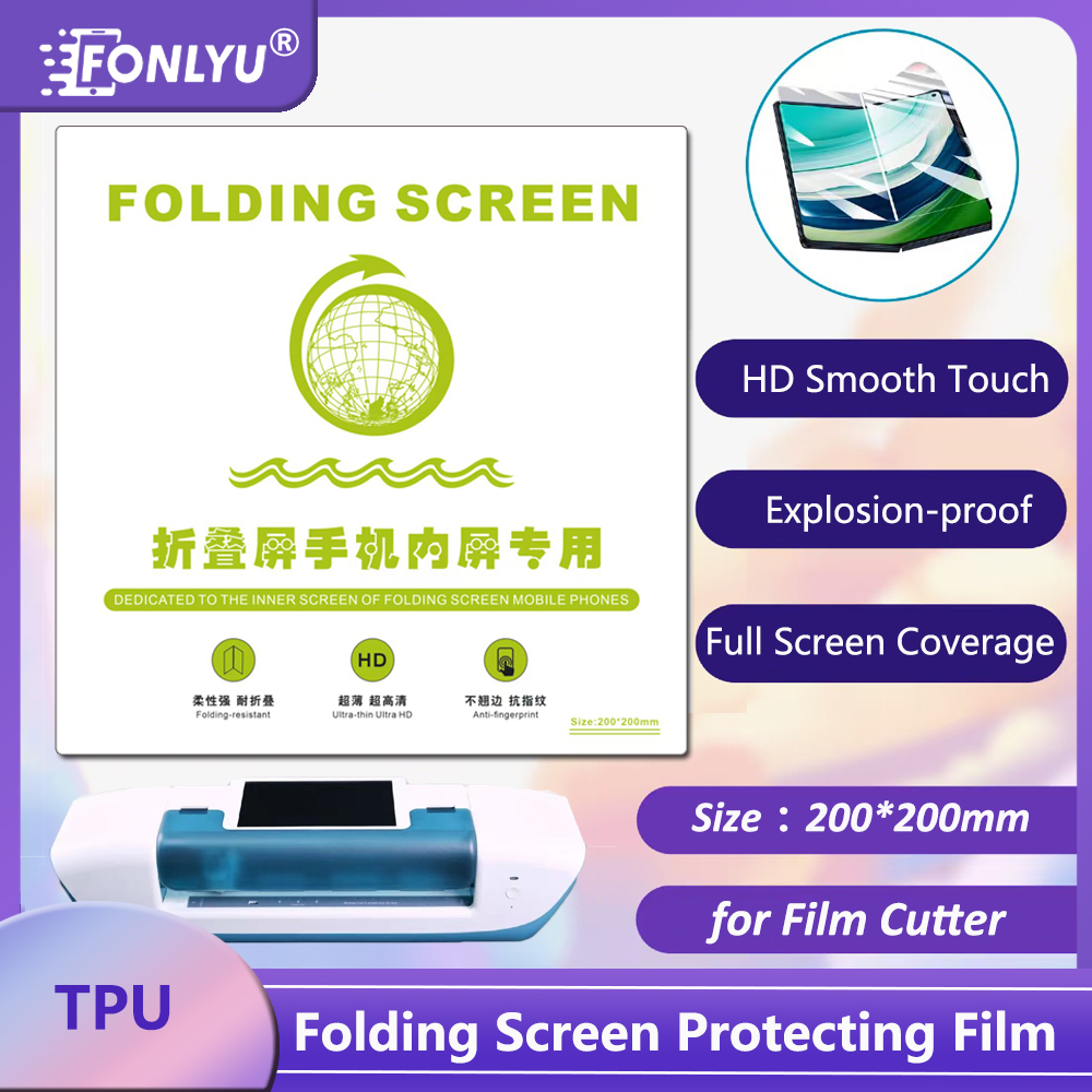 FONLYU HD Film Hydrogel Flexib - Flexible Tpu Film avis et prix
