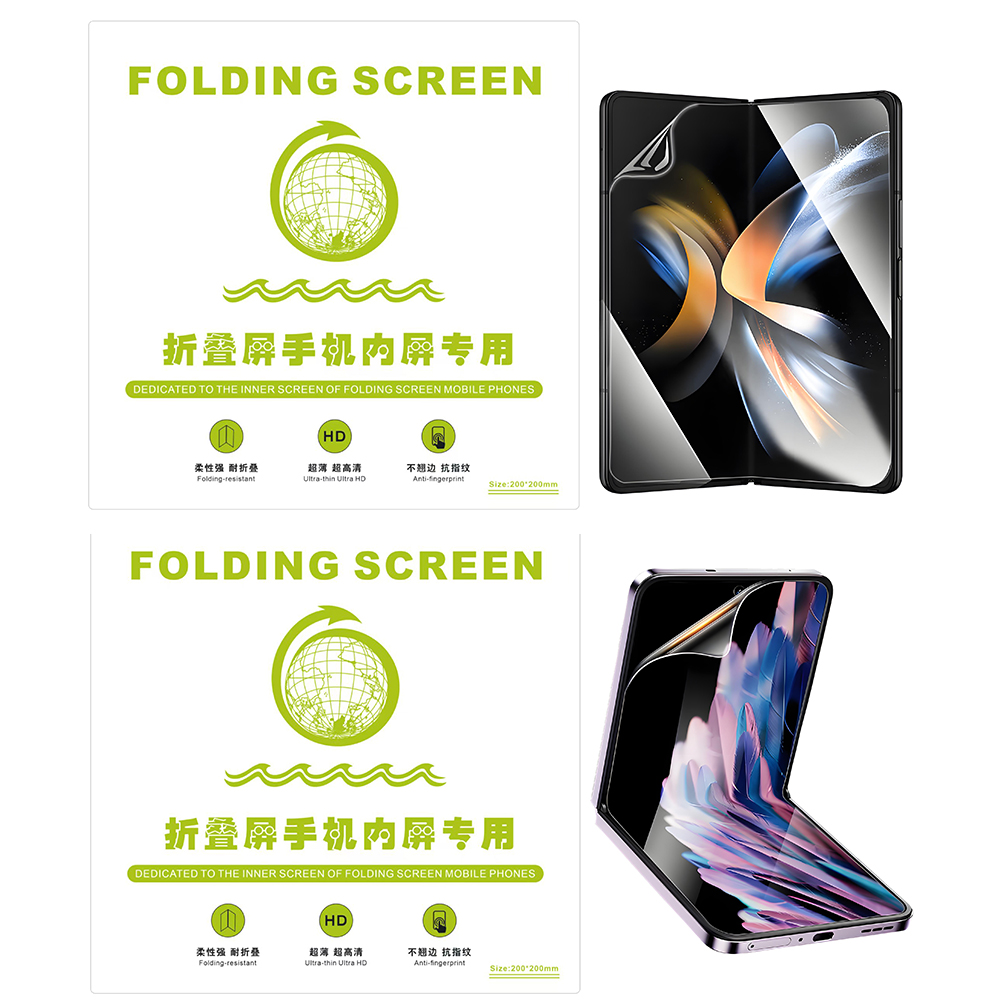 FONLYU HD Film Hydrogel Flexib - Flexible Tpu Film avis et prix